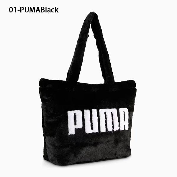 PUMA（プーマ） 30%off レディース 17L もこもこ トートバッグ PUMA UP