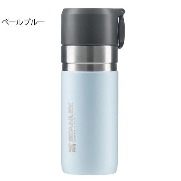 STANLEY スタンレー ゴー真空ボトル 0.37L 水筒 ステンレス 370ml 保冷 保温 オフィス アウトドア 日本正規品 送料無料｜elephant｜15