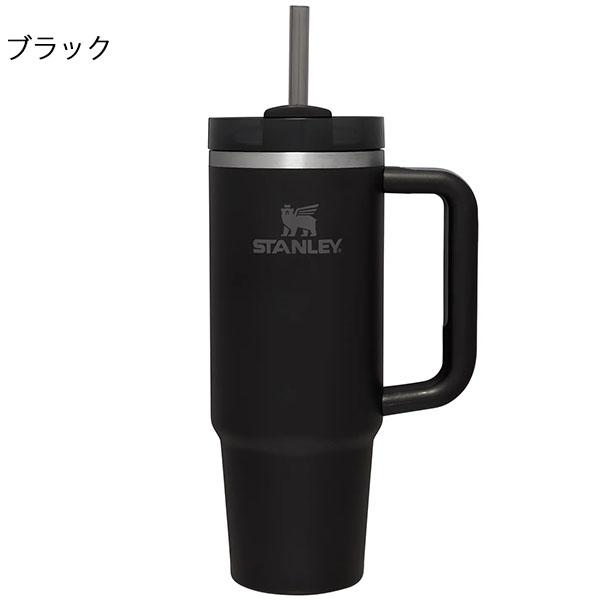 STANLEY スタンレー H2.0 真空スリムクエンチャー 0.88L ストロー タンブラー 880ml 保冷 水筒 アウトドア オフィス 日本正規品 2024春夏新色｜elephant｜15