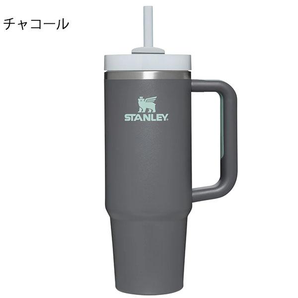 STANLEY スタンレー H2.0 真空スリムクエンチャー 0.88L ストロー タンブラー 880ml 保冷 水筒 アウトドア オフィス 日本正規品 2024春夏新色｜elephant｜17