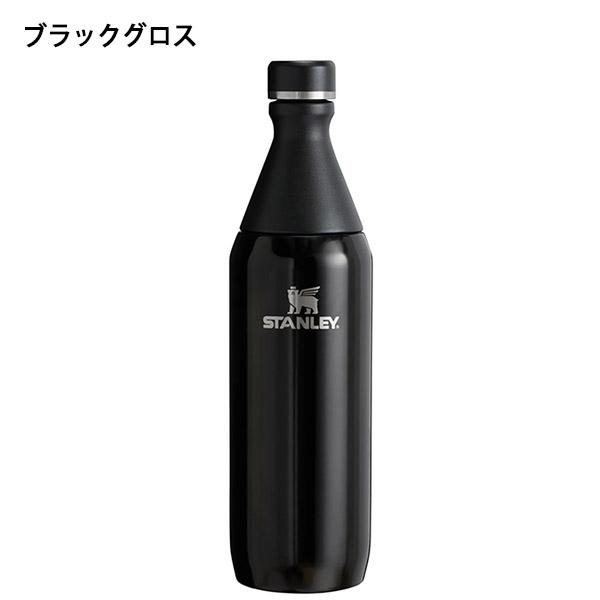 STANLEY（スタンレー） ALL DAY SLIM BOTTLE 0.6L オールデイスリム