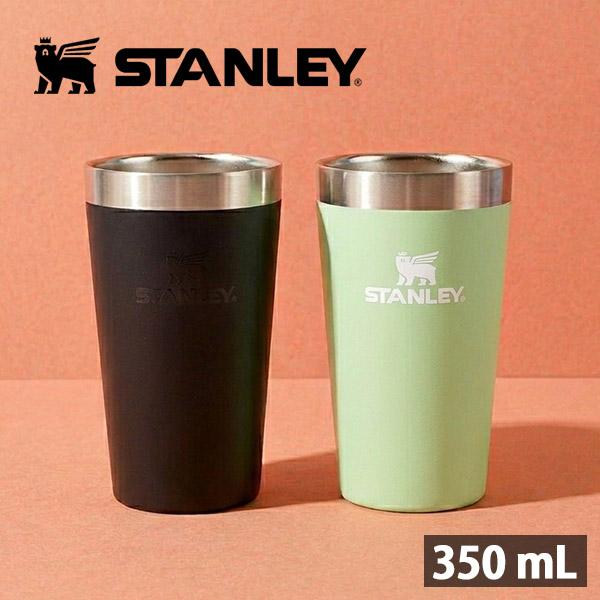 STANLEY（スタンレー） スタッキング真空パイント 0.35L ステンレス