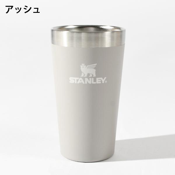 STANLEY（スタンレー） スタッキング真空パイント 0.35L ステンレス