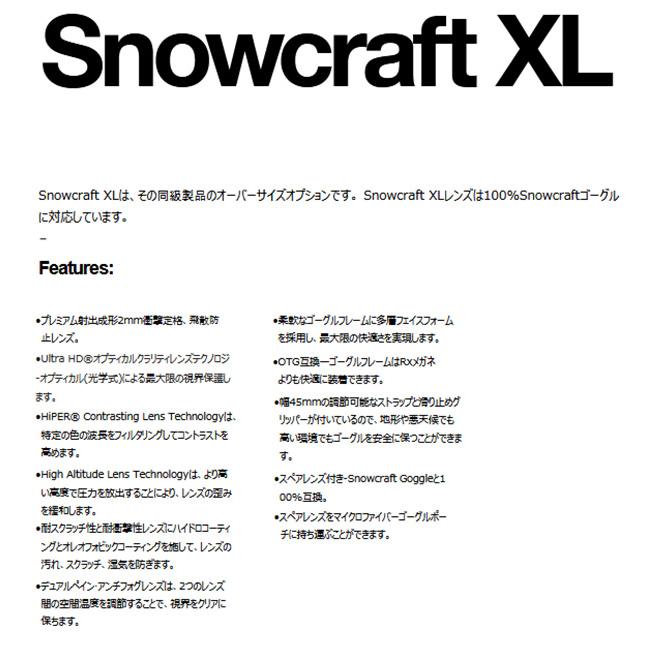 スノーゴーグル 100% ワンハンドレッドパーセント SNOWCRAFT XL スノークラフト アジアンフィット レンズ スノボ スノー ゴーグル 2025-2026冬新作 20%off_9