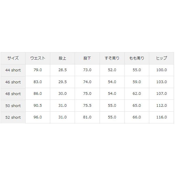 MAMMUT（マムート） ラスト1点 Sサイズ 30%off MAMMUT メンズ スキー