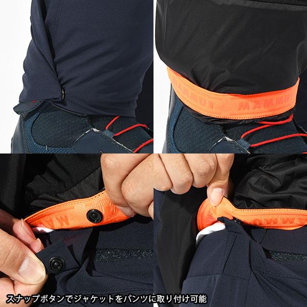 MAMMUT ラスト1点 Sサイズ 30%off マムート メンズ スキー MAMMUT ラスト1点 Sサイズ 30%off マムート メンズ スキー