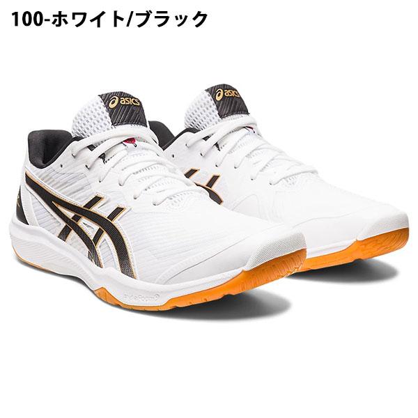 ASICS（アシックス） 2026春夏新色 バレーボール シューズ メンズ