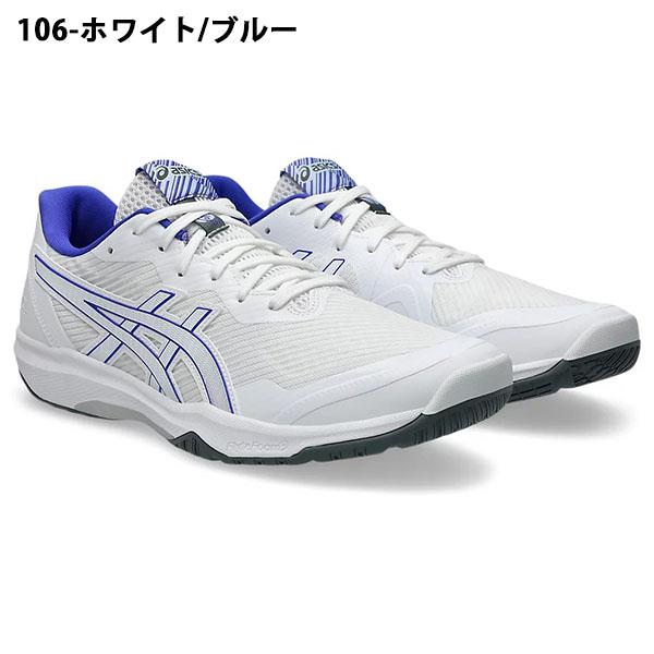 新品 asics ローテジャパンライト バレーボールシューズ 26cm ASICS（アシックス） 2026春夏新色 バレーボール シューズ メンズ