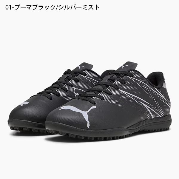 PUMA プーマ キッズ サッカー トレーニングシューズ PUMA プーマ キッズ サッカー トレーニングシューズ