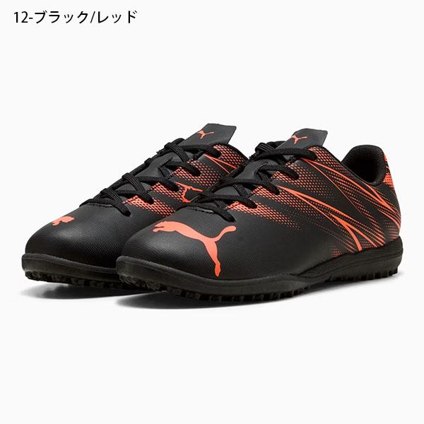 PUMA プーマ キッズ サッカー トレーニングシューズ PUMA プーマ キッズ サッカー トレーニングシューズ