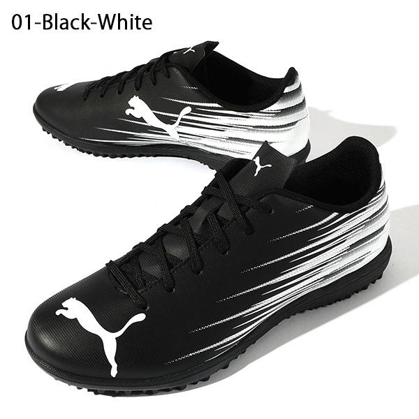 Puma フットサルシューズ 黒/白 25cm 体育館シューズ シンプル Puma フットサルシューズ 黒/白 25cm 体育館シューズ シンプル