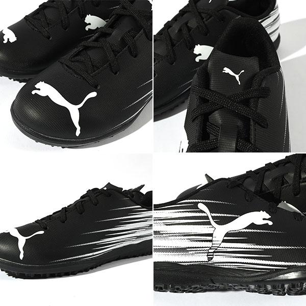 PUMA（プーマ） 2026春夏新色 キッズ サッカー トレーニングシューズ