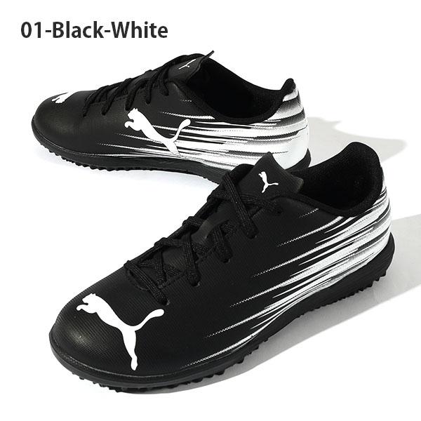 PUMA（プーマ） キッズ サッカー トレーニングシューズ アタッカント