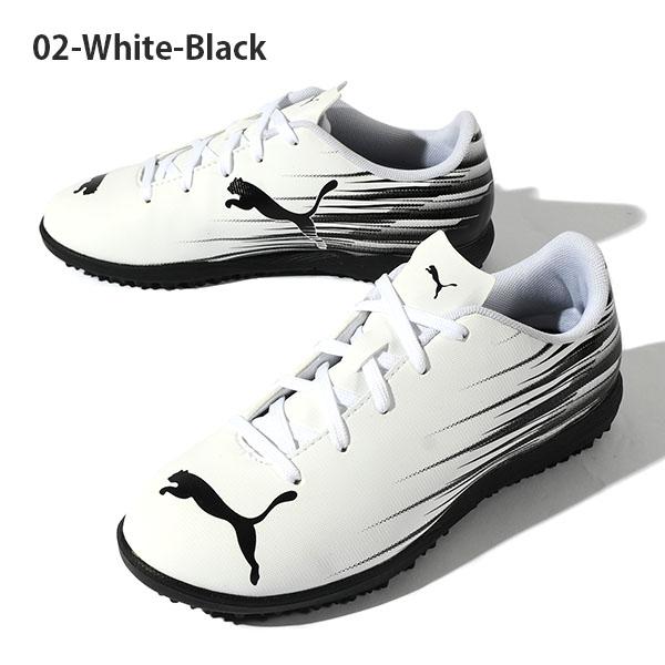 PUMA（プーマ） 2026春夏新色 キッズ サッカー トレーニングシューズ