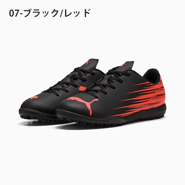 PUMA（プーマ） キッズ サッカー トレーニングシューズ アタッカント