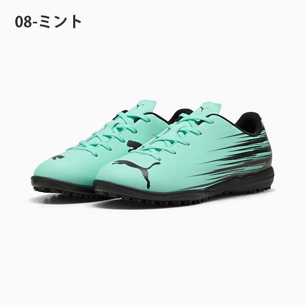 PUMA（プーマ） キッズ サッカー トレーニングシューズ アタッカント