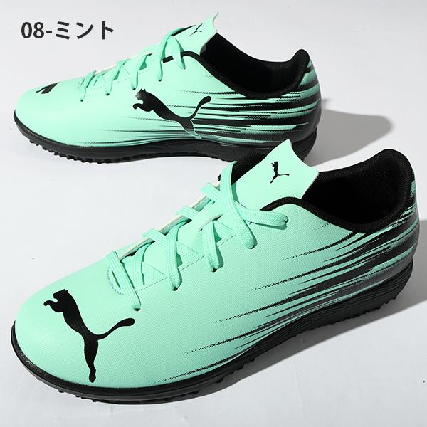 PUMA サッカーシューズ 26cm PUMA（プーマ） 2026春夏新色 キッズ サッカー トレーニングシューズ