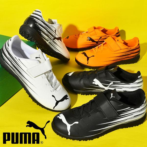 PUMA（プーマ） キッズ サッカー トレーニングシューズ アタッカント