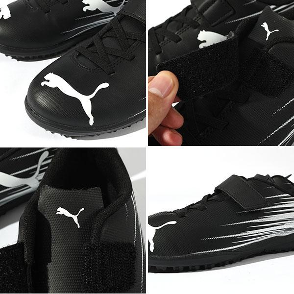PUMA（プーマ） キッズ サッカー トレーニングシューズ アタッカント