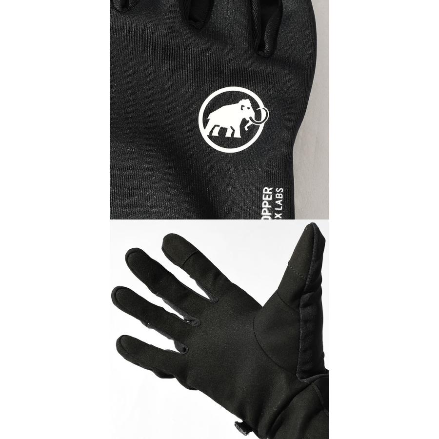 MAMMUT（マムート） ネコポス発送！送料無料 アストロ ライト ソフト