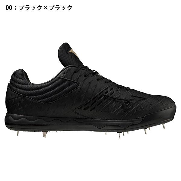 MIZUNO（ミズノ） 現品限り野球 スパイク メンズ グローバル エリート