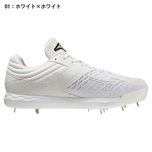 MIZUNO（ミズノ） 現品限り野球 スパイク メンズ グローバル エリート