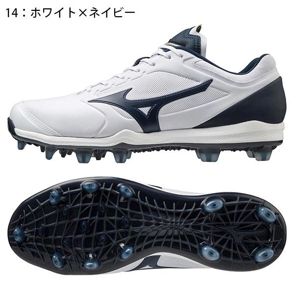 野球 ポイント スパイク ミズノ MIZUNO メンズ レディース ベースボール ソフトボール 草野球 軟式 硬式 シューズ 靴 11GP2022 得割18｜elephant｜04