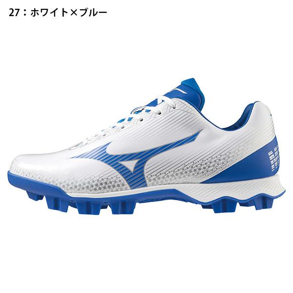 野球 ポイント スパイク ミズノ MIZUNO メンズ レディース 野球 ポイント スパイク ミズノ MIZUNO メンズ レディース
