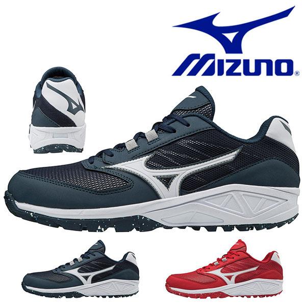 野球 シューズ ミズノ Mizuno メンズ ベースボール ソフトボール 草野球 軟式 硬式 トレーニング シューズ 靴 11gt1851 得割16 エレファントsports Paypayモール店 通販 Paypayモール