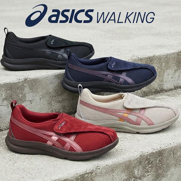 ASICS（アシックス） ヘルスサポートシューズ ベルクロ スリッポン