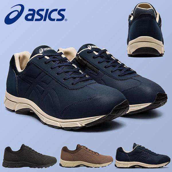 送料無料 ウォーキングシューズ アシックス メンズ Asics Gel 14周年記念イベントが Funwalker M009 1291a0095 幅広 靴 ゲルファンウォーカー 4e 728円 スニーカー シューズ