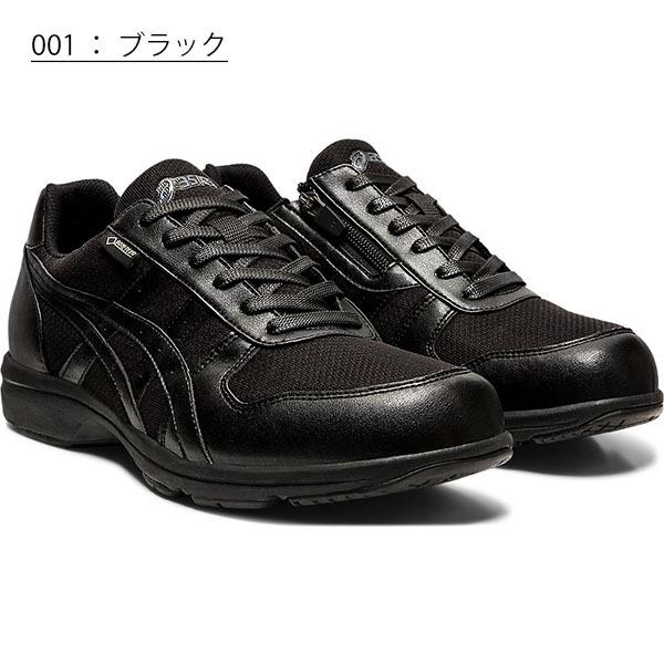 送料無料 ウォーキングシューズ アシックス メンズ Asics ハダシウォーカー ゴアテックス 防水 ファスナー付 スニーカー 靴 シューズ 4e 幅広 1291a012 得割22 エレファントsports Paypayモール店 通販 Paypayモール