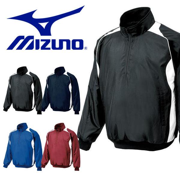 春のコレクション ウインドブレーカー ミズノ Mizuno ハーフzipジャケット メンズ ウィンドブレーカー ナイロン 野球 ベースボール ウェア Cisama Sc Gov Br