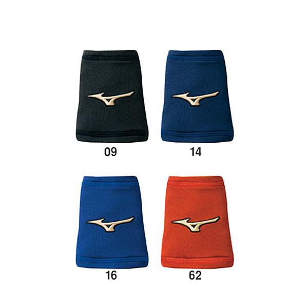 即日発送 ゆうパケット対応可能 リストバンド 1個入り ミズノ MIZUNO メンズ レディース グローバルエリート ストレッチタイプ 野球 supplystudies.com 即日発送 ゆうパケット対応可能 リストバンド 1個入り ミズノ MIZUNO メンズ レディース グローバルエリート ストレッチタイプ 野球 supplystudies.com