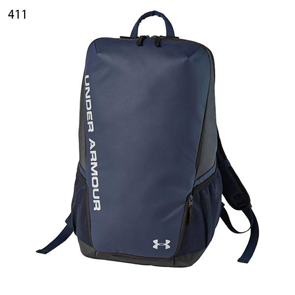 UNDER ARMOUR（アンダーアーマー） 送料無料 バックパック UNDER