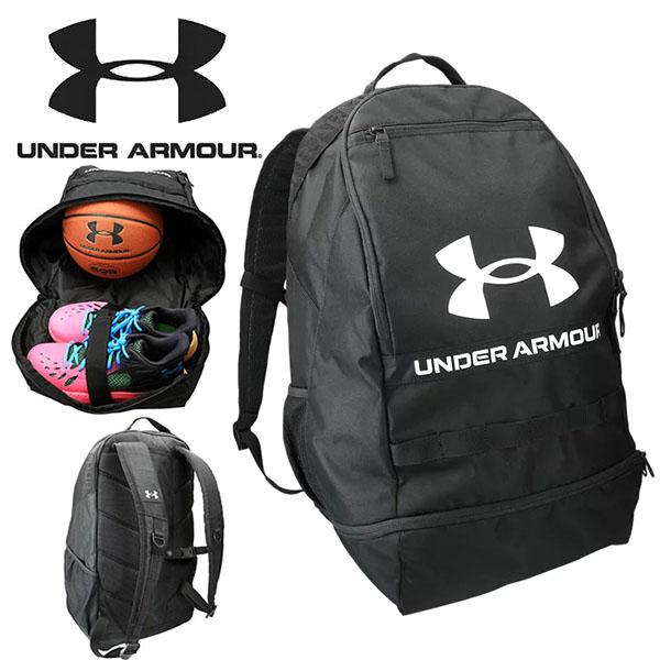 バックパック アンダーアーマー 超美品の UNDER ARMOUR UA リュックサック スポーツバッグ ミニバス シューズ収納可能 2022春夏 1364434 バッグ 20%off バスケットボール 新規購入