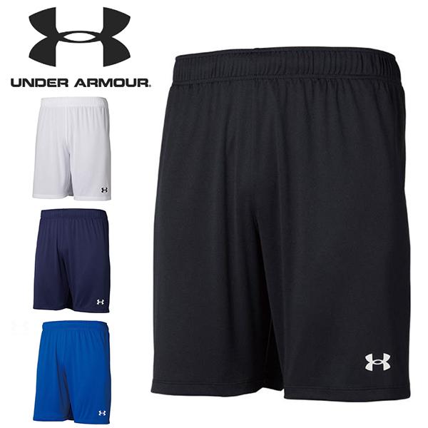 ストア 送料無料 ハーフパンツ アンダーアーマー Under Armour Ua メンズ ショート パンツ ショーツ サッカー ランニング
