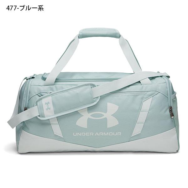 UNDER ARMOUR（アンダーアーマー） 2026春夏新色 ダッフルバッグ UNDER
