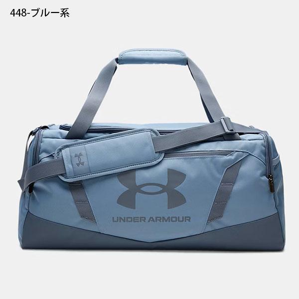UNDER ARMOUR（アンダーアーマー） 2026秋冬新色 ダッフルバッグ UNDER