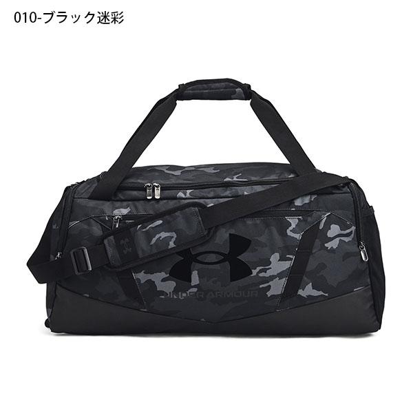 UNDER ARMOUR（アンダーアーマー） ダッフルバッグ UNDER ARMOUR UA