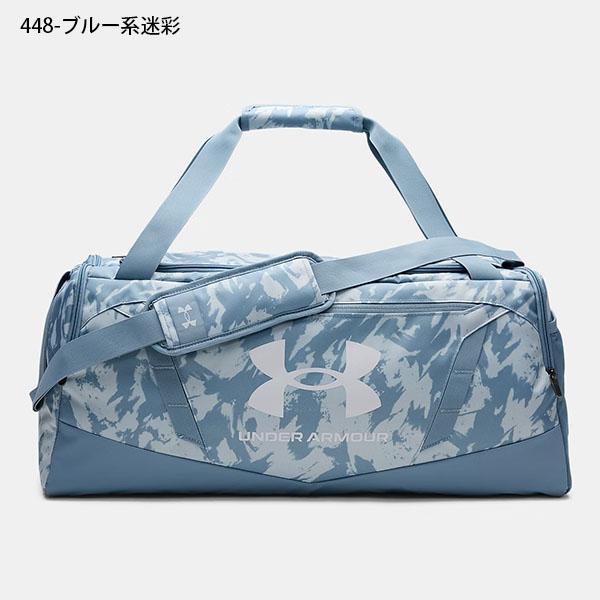 UNDER ARMOUR（アンダーアーマー） 2026秋冬新色 ダッフルバッグ UNDER
