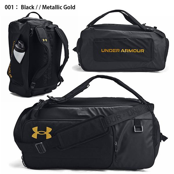 UNDER ARMOUR（アンダーアーマー） 2WAY 撥水 バックパック UNDER