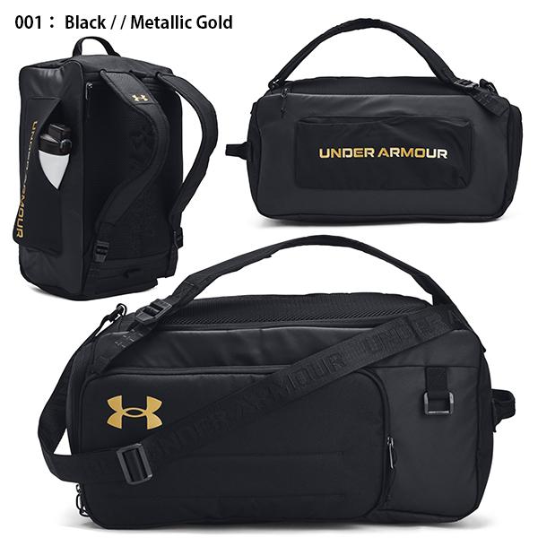 UNDER ARMOUR（アンダーアーマー） 2WAY 撥水 バックパック UNDER 