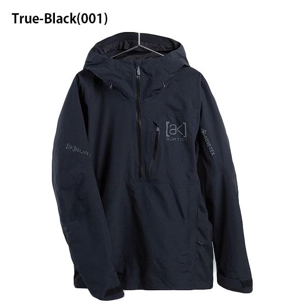 Burton Analog GORE-TEX アノラックジャケット スノーボード Burton | Burton AG コレクション | Burton Snowboards JP