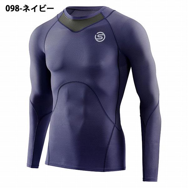 SKINS（スキンズ） 長袖 コンプレッション SKINS SERIES-3 メンズ