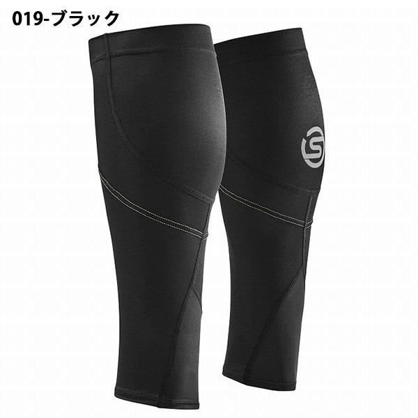 スキンズふくらはぎ用 SKINS（スキンズ） コンプレッション ふくらはぎ サポーター SKINS