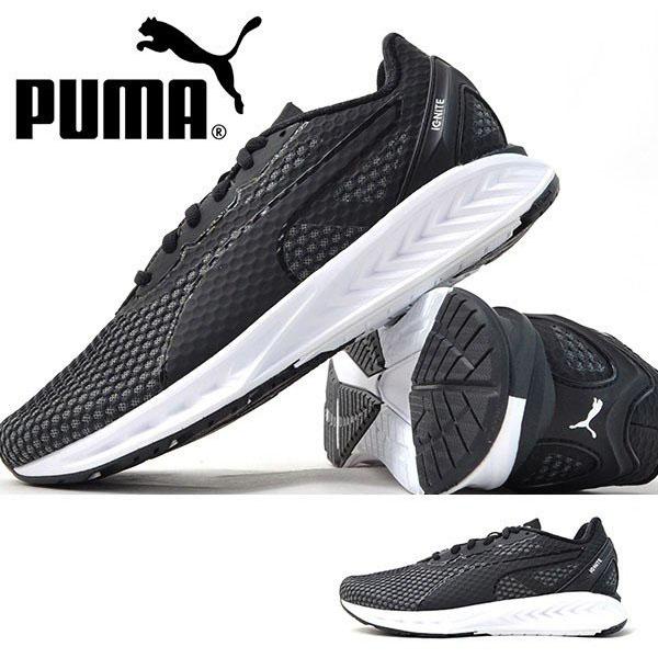 現品限り 得割40 ランニングシューズ プーマ Puma レディース イグナイト 3 シューズ スニーカー 靴 ランニング エレファントsports Paypayモール店 通販 Paypayモール