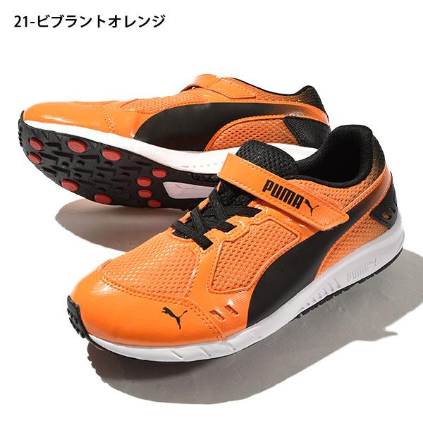 キッズ スニーカー プーマ PUMA スピードモンスター V3 子供 ベルクロ スリッポン シューズ 子供シューズ 2022秋新色 190266 : 190266:エレファントSPORTS - 通販 - Yahoo!ショッピング キッズ スニーカー プーマ PUMA スピードモンスター V3 子供 ベルクロ スリッポン シューズ 子供シューズ 2022秋新色 190266 : 190266:エレファントSPORTS - 通販 - Yahoo!ショッピング