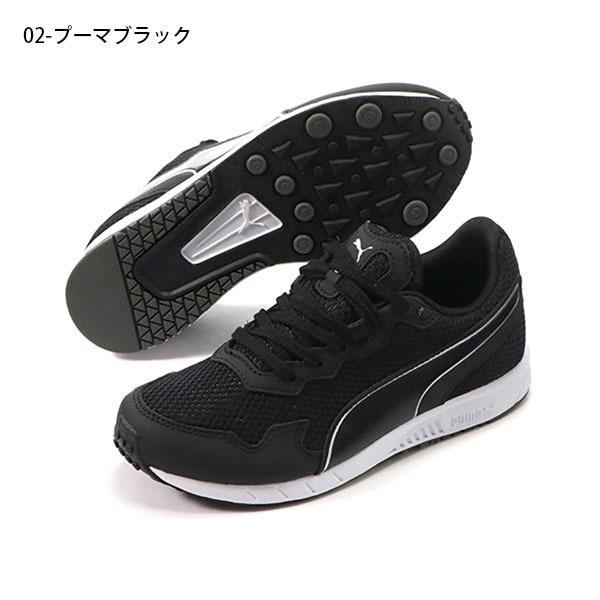 プーマ レディース キッズ スニーカー Puma スピードモンスター Pl 子供 ジュニア 子供靴 男の子 女の子 運動靴 ひも靴 紐靴 シューズ 21秋新色 エレファントsports Paypayモール店 通販 Paypayモール