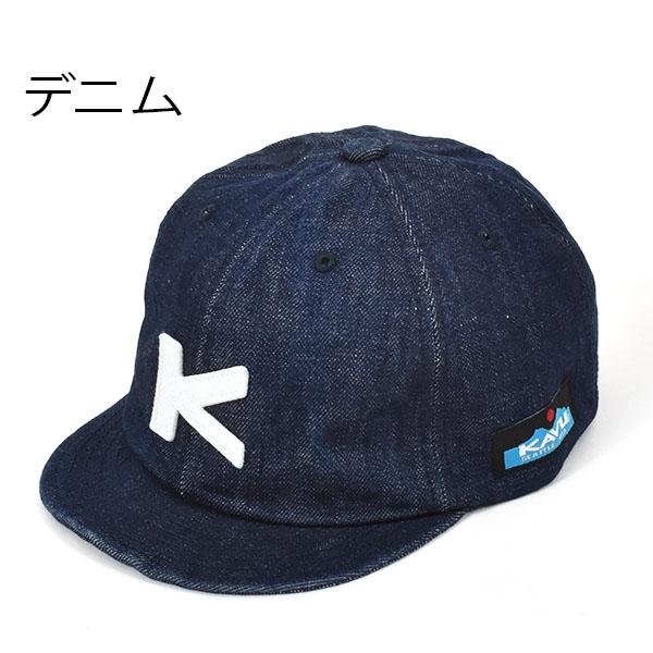 送料無料 つば短い KAVU カブー ベースボール キャップ CAP 帽子 メンズ レディース アウトドア  MADE IN NIPPON 日本製｜elephant｜10